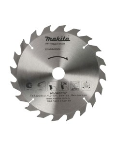 Пильный диск Makita