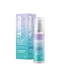 Крем для лица Blue Retinol 3% + Shea 2% омолаживающий и регенерирующий ночной Art&fact