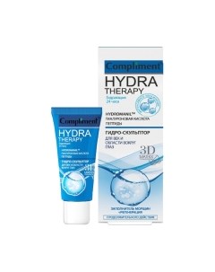 Крем для век Hydra Therapy Гидро-скульптор Compliment