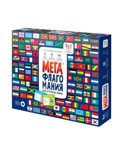 Настольная игра Мегафлагомания / 2910 Геодом