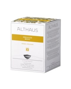 Чай пакетированный Althaus