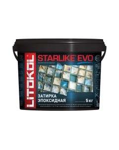 Фуга Эпоксидная Starlike Evo S.340 Litokol