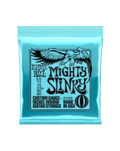 Струны для электрогитары Ernie ball