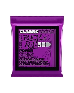 Струны для электрогитары 2250 Ernie ball