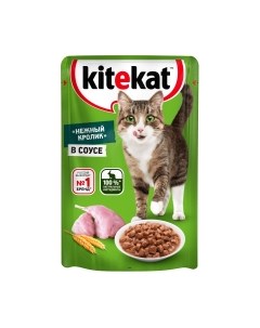 Влажный корм для кошек Kitekat