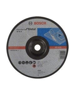 Отрезной диск Bosch