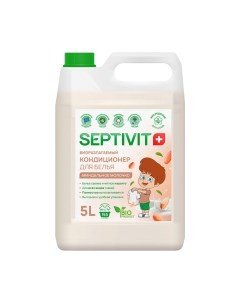 Кондиционер для белья Septivit