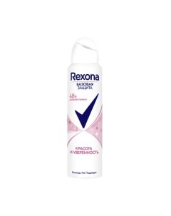 Дезодорант-спрей Rexona