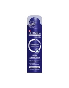 Гель для бритья For Men комфортное бритье Deonica