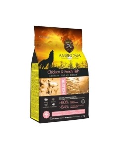 Сухой корм для собак Grain Free для щенков всех пород с курицей и рыбой / U/ACF2 Ambrosia