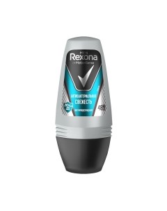 Антиперспирант шариковый Men Антибактериальная свежесть Rexona