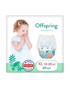 Подгузники-трусики детские XL 12-20кг Море / OF02XLAQT Offspring