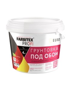 Грунтовка Farbitex