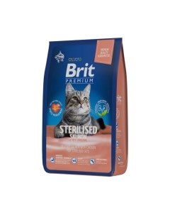 Сухой корм для кошек Premium Cat Sterilized Salmon&Chicken / 5049851 Brit