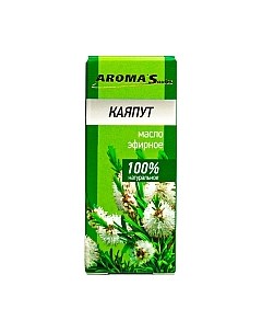 Эфирное масло Aroma saules