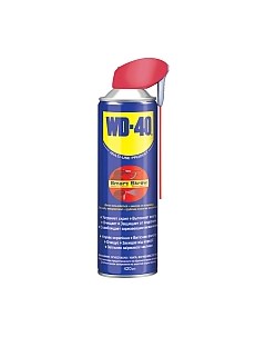 Смазка техническая Wd-40