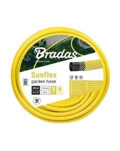 Шланг поливочный Sunflex 1/2 / WMS1/220 20м Bradas