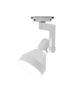 Трековый светильник Nido A5108PL-1WH Arte lamp