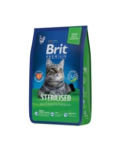 Сухой корм для кошек Premium Cat Sterilized Chicken / 5049592 Brit