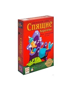 Настольная игра Спящие королевы Стиль жизни