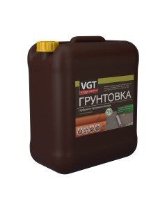 Грунтовка Vgt