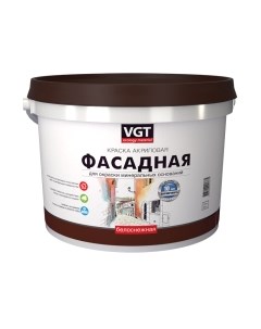 Краска Vgt