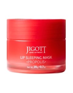 Маска для губ Lip Sleeping Mask Ночная с прополисом Jigott