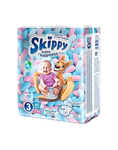 Подгузники детские Skippy