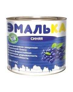 Эмаль Эмалька