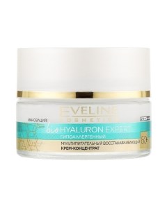 Крем для лица Eveline cosmetics