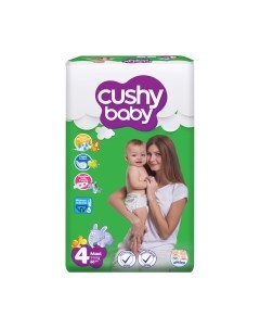 Подгузники детские Cushy baby