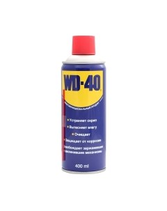 Смазка техническая Wd-40