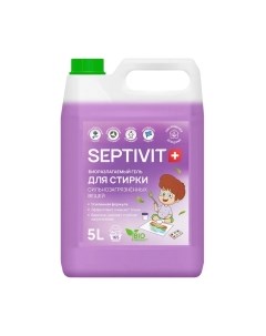 Гель для стирки Septivit