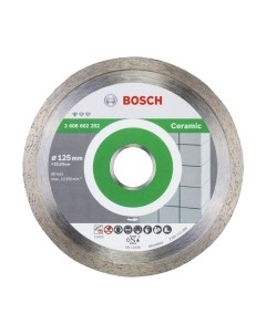 Отрезной диск алмазный Bosch