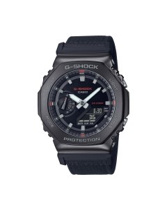 Часы наручные мужские Casio