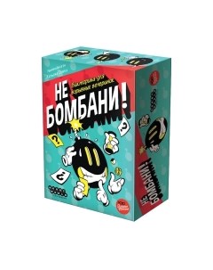 Настольная игра Мир хобби