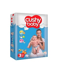 Подгузники детские Cushy baby