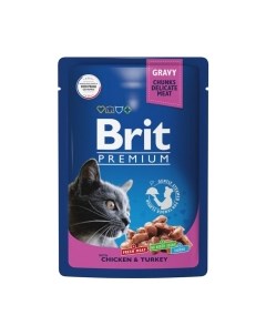 Влажный корм для кошек Brit