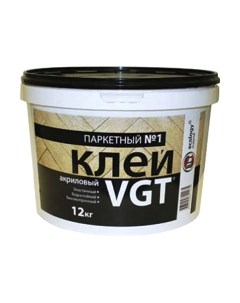 Клей Vgt