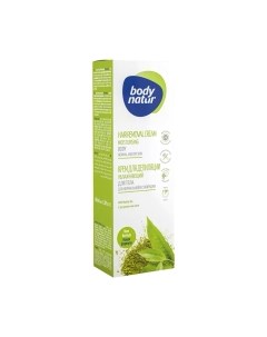 Крем для депиляции Body natur