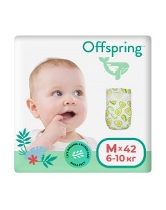 Подгузники детские Offspring