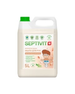 Мыло жидкое Septivit