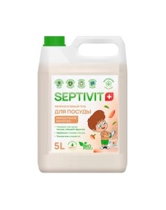 Средство для мытья посуды Миндальное молочко Septivit