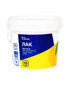 Лак Для жидких обоев Silk plaster