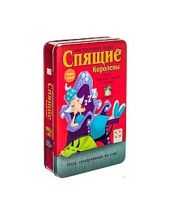 Настольная игра Спящие королевы Делюкс Стиль жизни