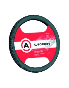 Оплетка на руль Autoprofi