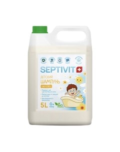 Шампунь детский Septivit