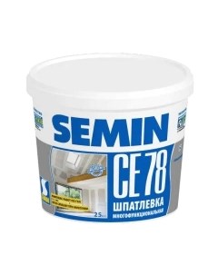 Шпатлевка готовая Semin