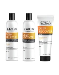 Набор косметики для волос Professional Deep Recover Шампунь+Кондиционер+Маска Epica