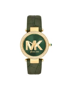 Часы наручные женские Michael kors